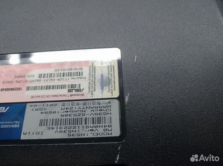 Asus Fullhd на i5