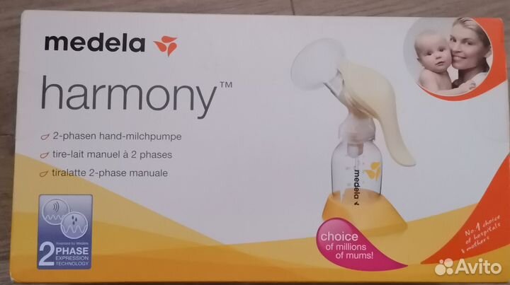 Молокоотсос Medela Harmony ручной двухфазный