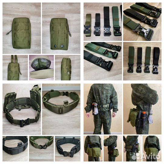 Вещи, поход, война, тактика, охота, рыбалка