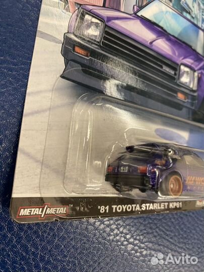 Hot wheels premium