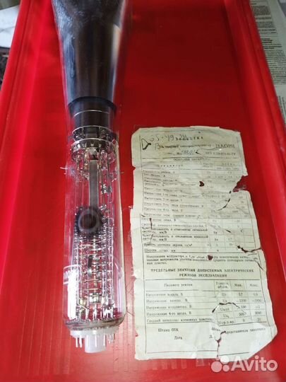 Электронно-лучевая трубка