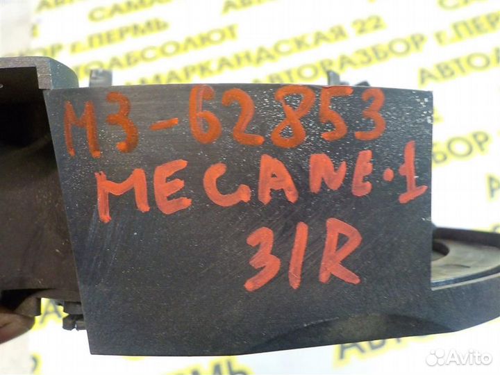 Динамик Renault Megane I 1995-2002