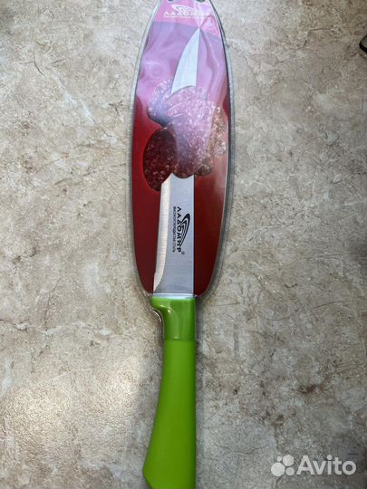 Нож Ладомир