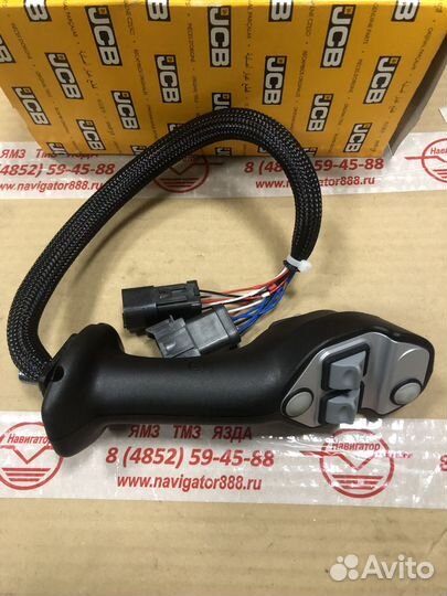 Джойстик 701/80598 JCB