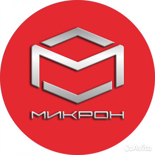 Слесарь кипиа