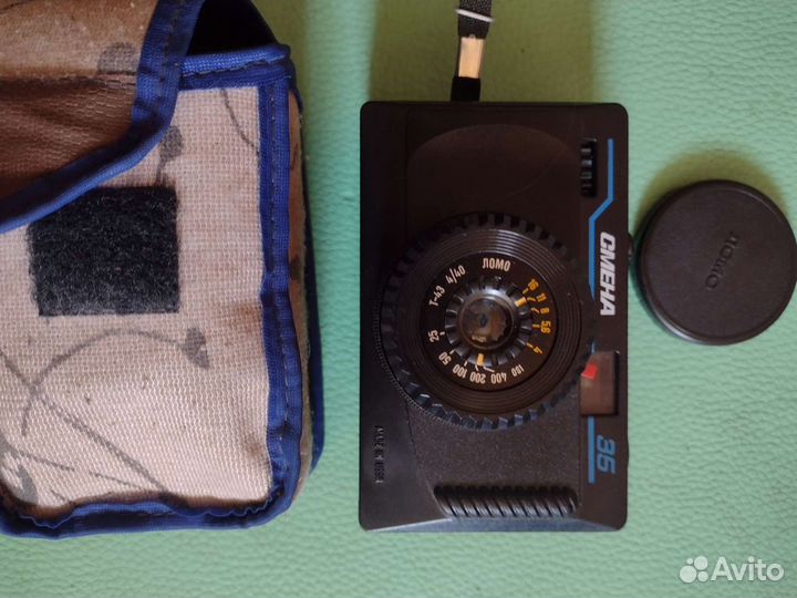 Фотоаппарат Смена 35