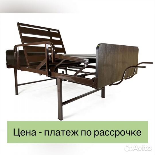 Кровать для ухода за больными