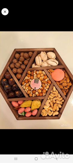 Коробка подарочная деревянная(для орехов)