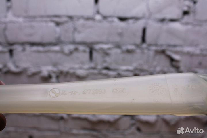 Патрубок подачи воды верхнего импеллера Miele 4779