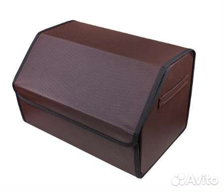 Органайзер в багажник новый