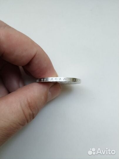 1 рубль 1921 г серебро