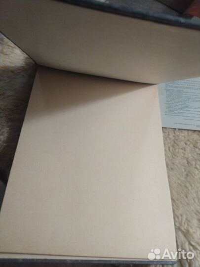 Вмф СССР Фотоальбом