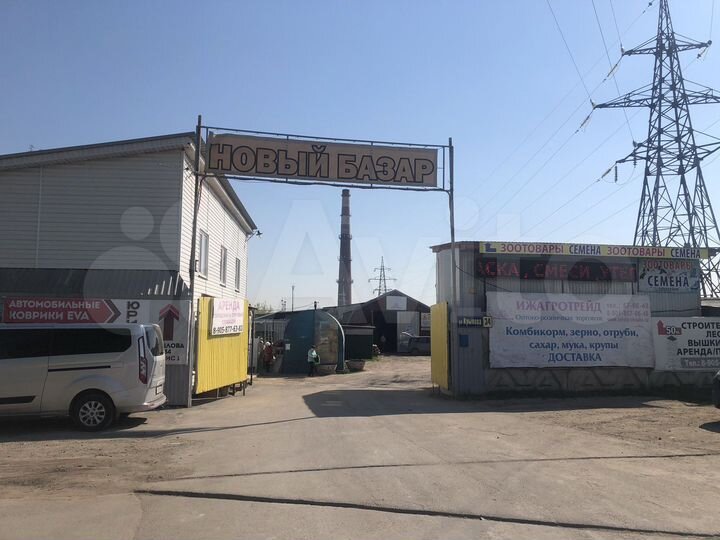 Офис, 42 м²