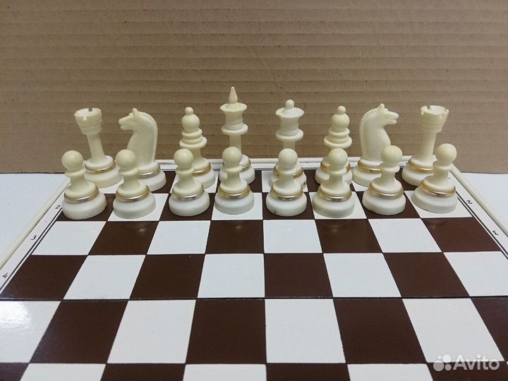 Редкие дорожные магнитные шахматы СССР