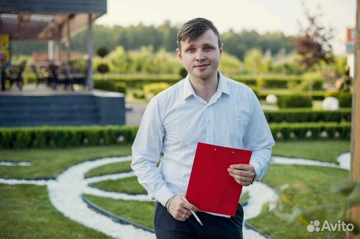 Ведущий в Серпухове, Чехове, Протвино, Пущино