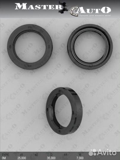 Сальник 25,00/35,00*7,00 тип OM