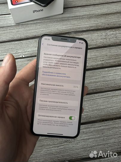 iPhone X, 256 ГБ