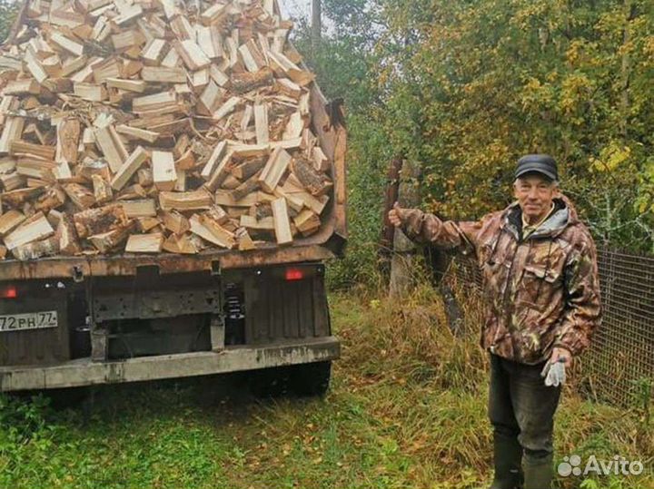 Дрова. Колотые