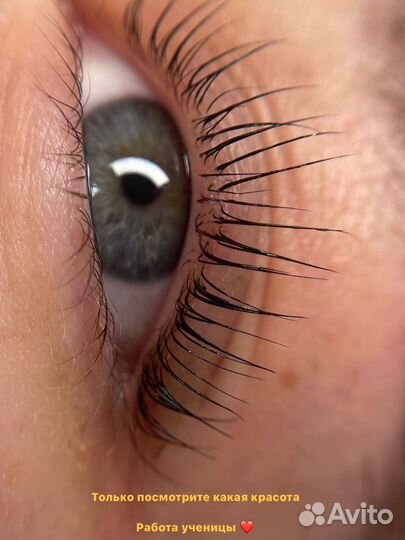 Курс бровист С 0, курс ламинирование ресниц с 0