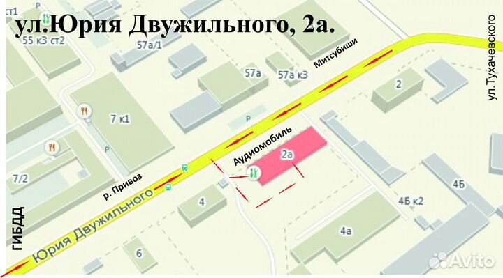 Корпус сабвуфера стэлс VW Tiguan 2