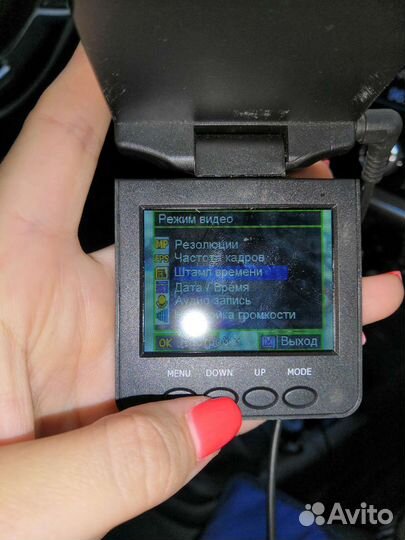 Видеорегистратор