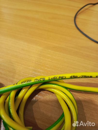 Кабель пугв 1х6