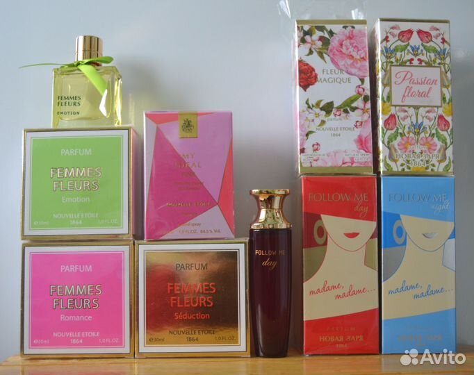 Новая Заря, Брокар