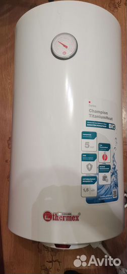 Водонагреватель