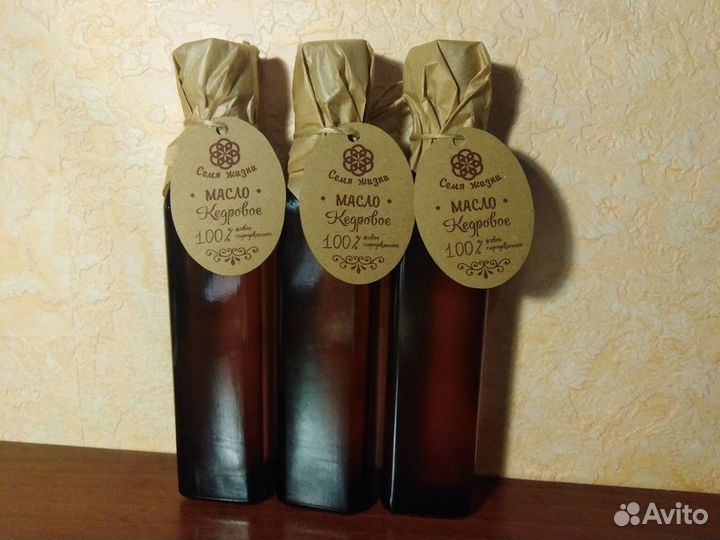 Масло кедровое и кокосовое