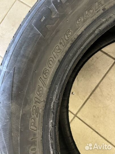 Roadstone Classe Premiere CP672 215/60 R16 95H