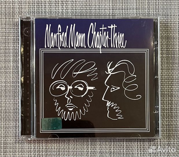 Manfred Mann Chapter Three - Volume One CD Rus