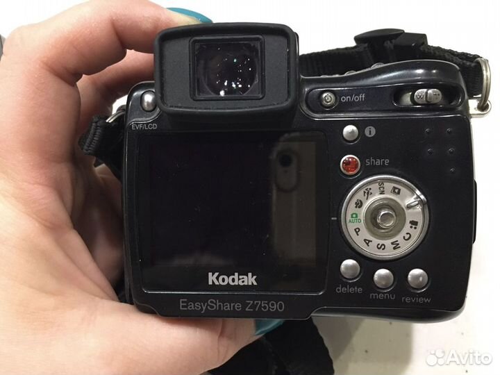 Kodak EasyShare z 7590