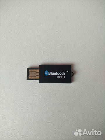 Bluetooth USB адаптер EDR 2.0