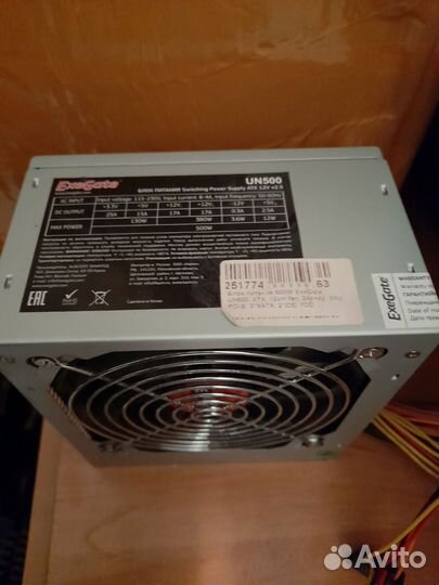 Блок питания ExeGate 500вт