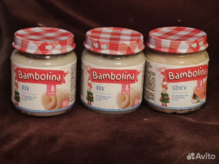 Детское пюре овощи и рыба /цена за всё