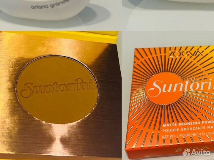 Косметика Shik Huda Zoeva benefit пакетом