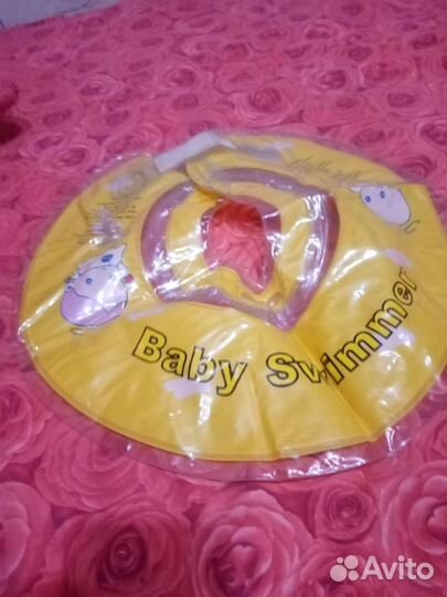 Круг для плавания