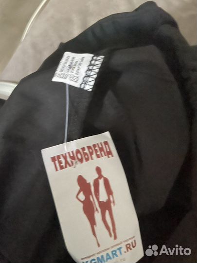 Комбинезон женский 44 Новый