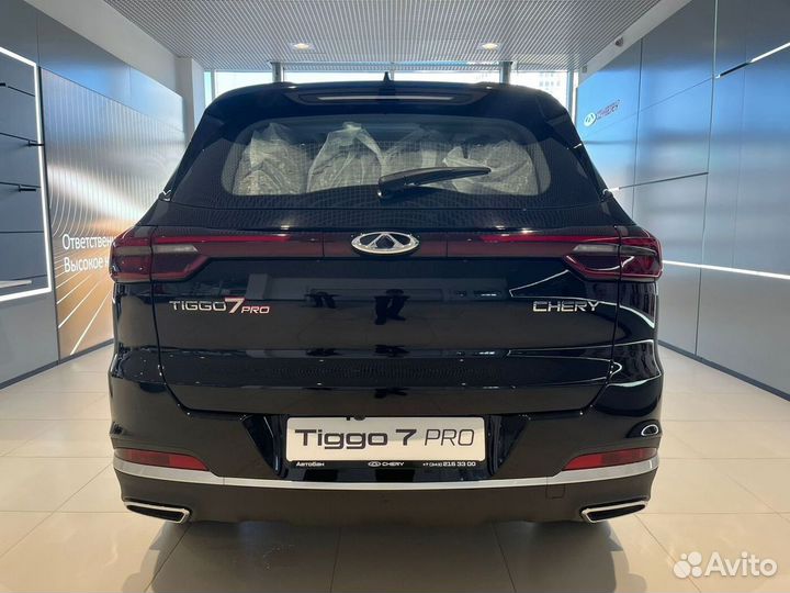 Chery Tiggo 7 Pro 1.5 CVT, 2023