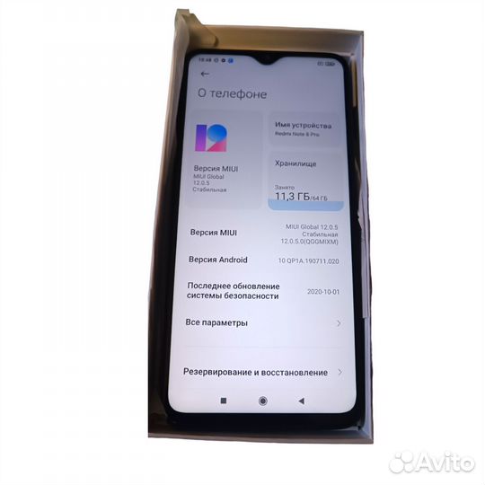 Телефон Xiaomi redmi note 8 pro