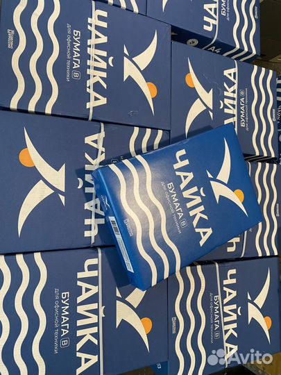 Бумага А4 Чайка