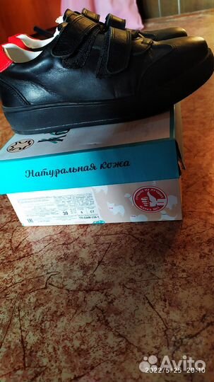 Ботинки детские р. 30. 32