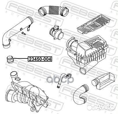 23450004 патрубок воздушного фильтраVW/Audi 23