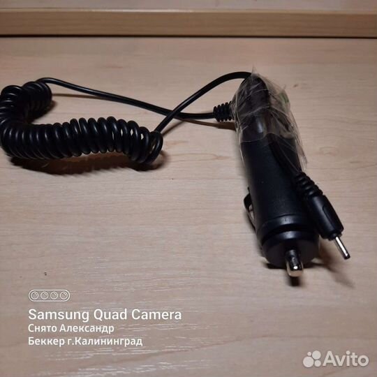 Кабели зарядки для авто