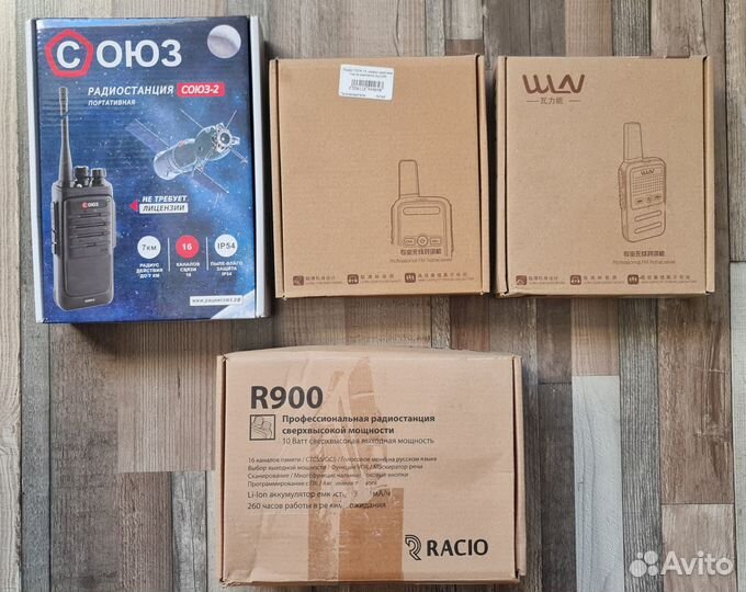 Рации Союз-2, itsok i-5, wln kd-c 56, racio r900