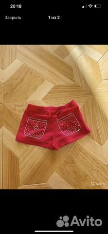 Платье для выступления фк. Р-р 146