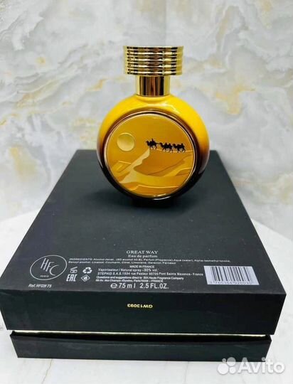 Haute Fragrance Company Great Way