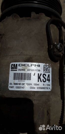 Компрессор кондиционера Опель астра Н 1.8