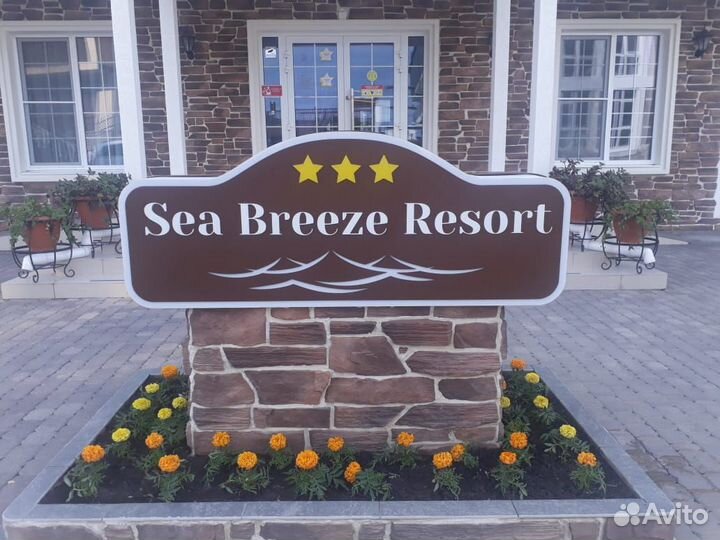 Официант с проживанием и питанием