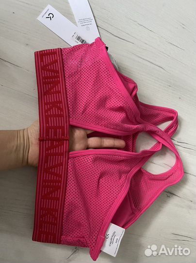 Спортивный комплект для фитнеса